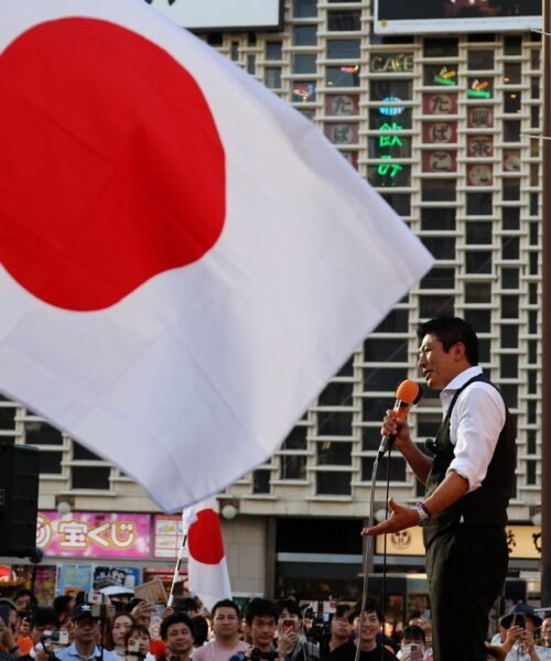 El trumpismo cobra vuelo en la política de Japón