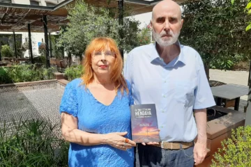 Dos voces, una revelación: Pablo Alonso Bermejo y Dolores Gallardo Amat presentan su primera novela