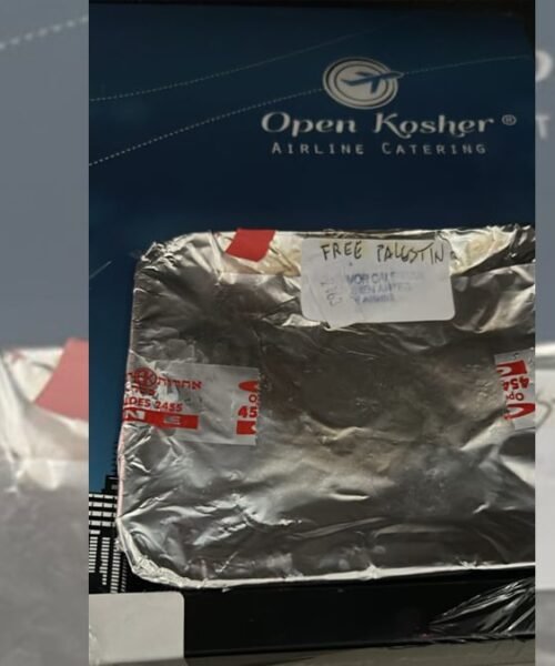 Iberia investiga las pegatinas de ‘Free Palestine’ en el menú Kosher entregado a pasajeros judíos en un vuelo Buenos Aires-Madrid