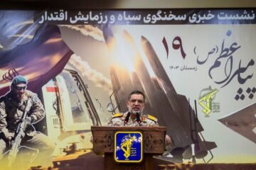 Última hora del ataque de Estados Unidos e Israel contra Irán, en directo | Muere el portavoz de la Guardia Revolucionaria de Irán en un ataque aéreo