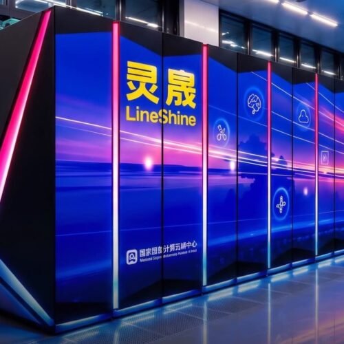 China supera a Estados Unidos y vuelve a tener el superordenador más rápido del mundo