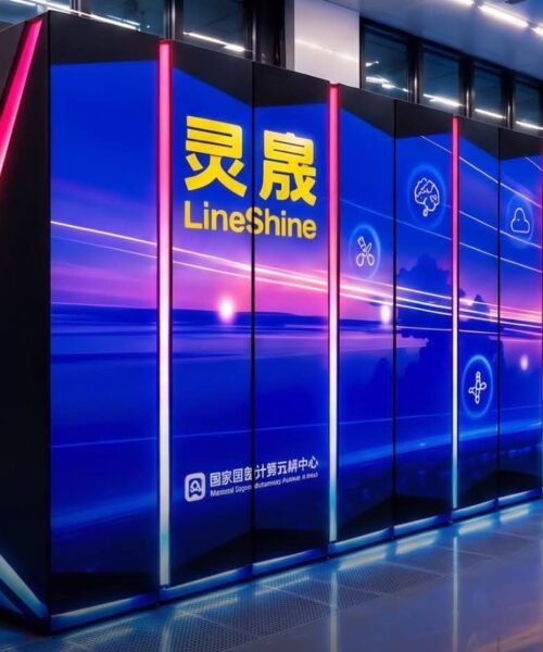 China supera a Estados Unidos y vuelve a tener el superordenador más rápido del mundo