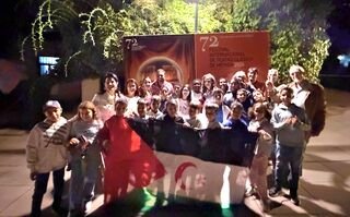 Niños saharauis disfrutan de Las 9 Musas en el Festival de Mérida con Rediongital.com