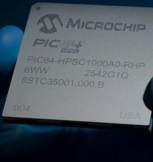 HPSC, el procesador de la NASA con “un rendimiento 500 veces superior al de los chips actuales”