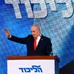 Actualidad de las elecciones en Israel, 28 de octubre de 2026 | El partido de Netanyahu acusa a las formaciones árabes de “robar las elecciones”