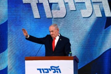Actualidad de las elecciones en Israel, 28 de octubre de 2026 | El partido de Netanyahu acusa a las formaciones árabes de “robar las elecciones”