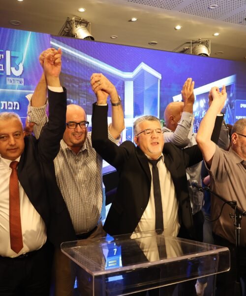 La victoria de los partidos árabes de Israel: récord de escaños frente al racismo y la discriminación